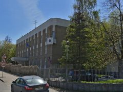 Посольство Боснии и Герцеговины в Москве