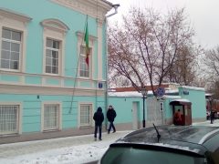 Посольство Бенина в Москве