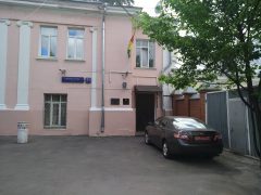 Посольство Гвинеи в Москве