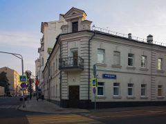 посольство киргизии в москве номер телефона горячей линии. Смотреть фото посольство киргизии в москве номер телефона горячей линии. Смотреть картинку посольство киргизии в москве номер телефона горячей линии. Картинка про посольство киргизии в москве номер телефона горячей линии. Фото посольство киргизии в москве номер телефона горячей линии
