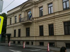 Посольство Гренады в Москве