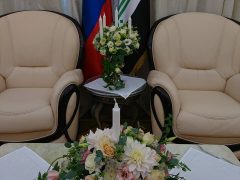 Посольство Ирака в Москве