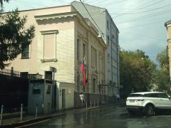 Посольство Венесуэлы в Москве