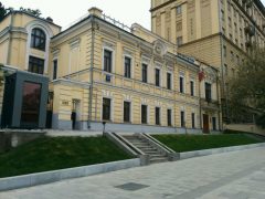 Посольство Ливана в Москве
