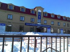 Отдел по вопросам трудовой миграции УВМ ГУ МВД России по Самарской области