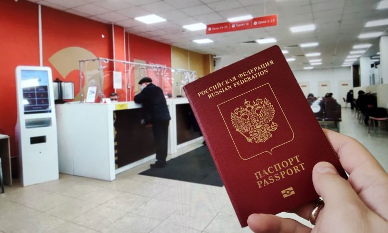 Загранпаспорт через МФЦ: пошаговая инструкция