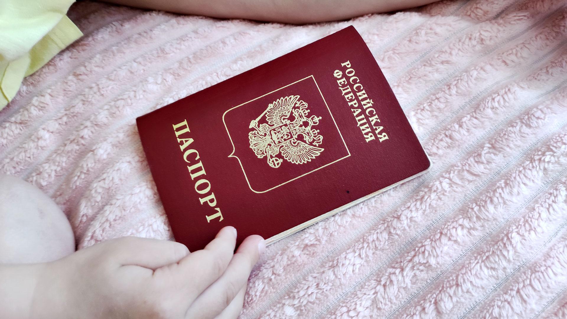 Печать фотографий паспорта с помощью iPhone