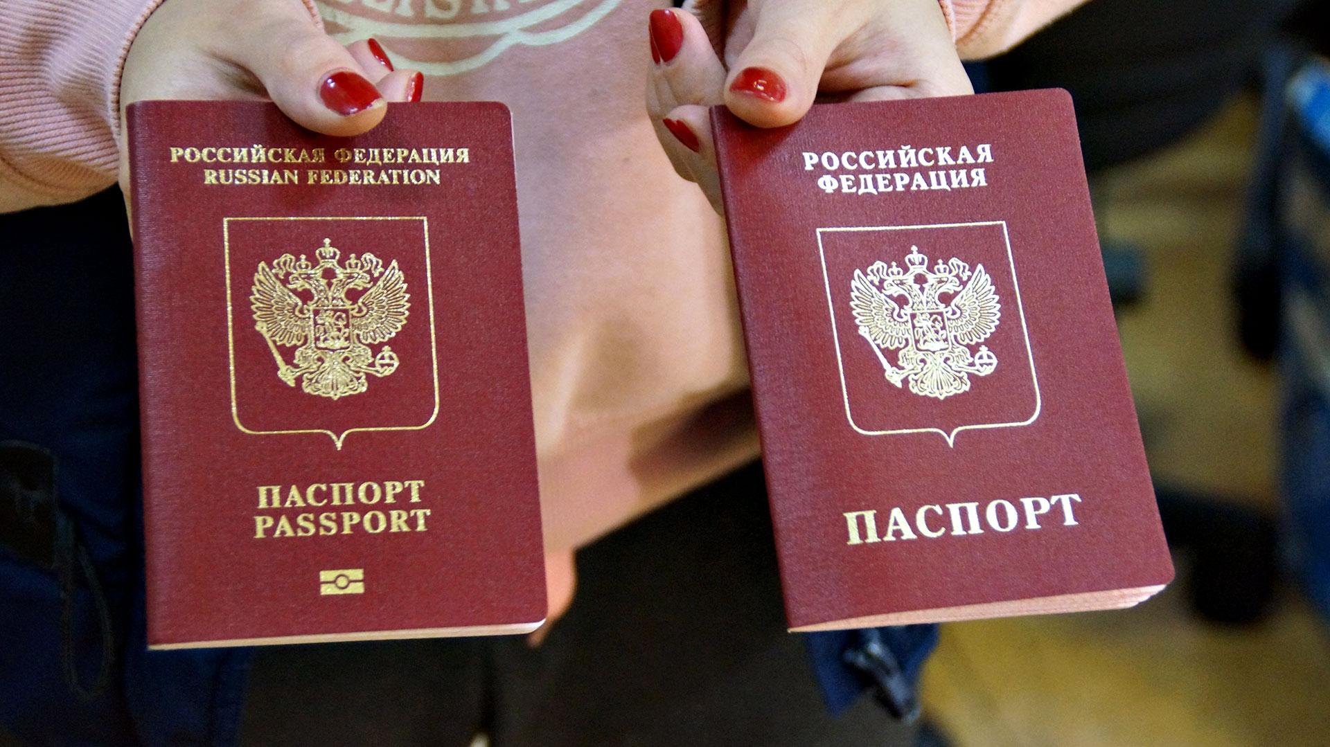 Внутренний паспорт РФ