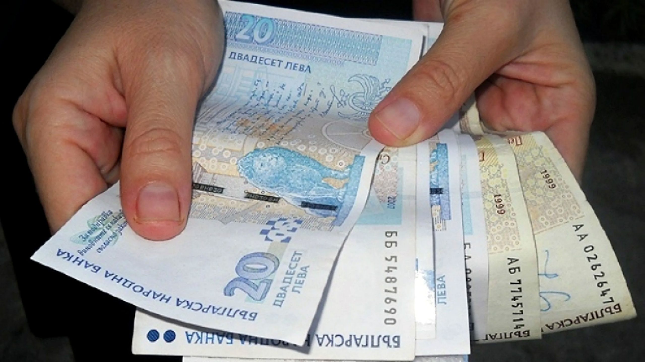 средняя зарплата в болгарии