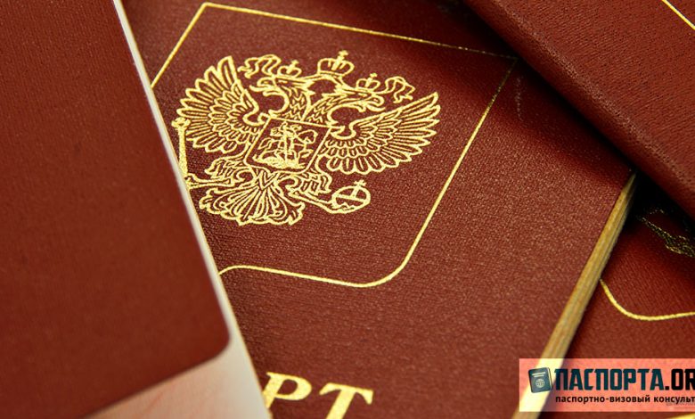 Срочное оформление загранпаспорта Загранпаспорт срочно. Срочное оформление загранпаспорта